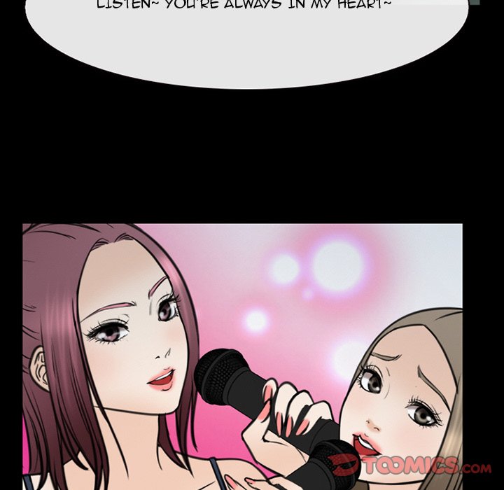 Midsummer Night’s Dream - Chapter 38 [photo 86] - MangaPorn