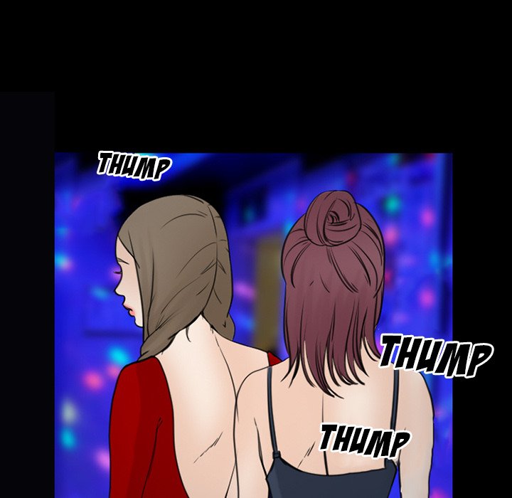 Midsummer Night’s Dream - Chapter 39 [photo 15] - MangaPorn