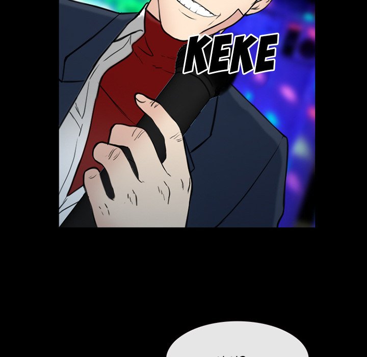 Midsummer Night’s Dream - Chapter 39 [photo 69] - MangaPorn