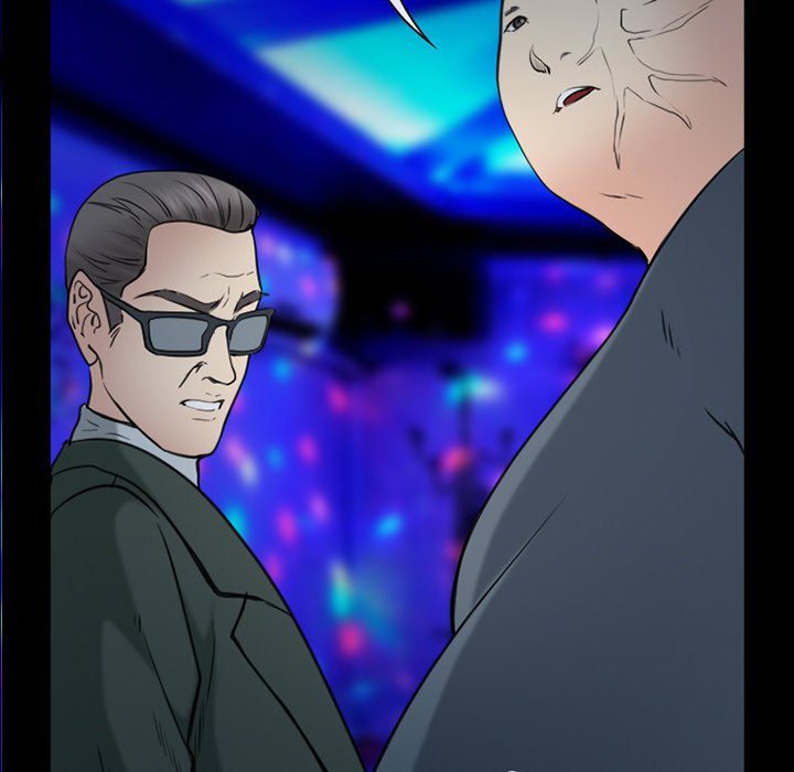 Midsummer Night’s Dream - Chapter 39 [photo 84] - MangaPorn