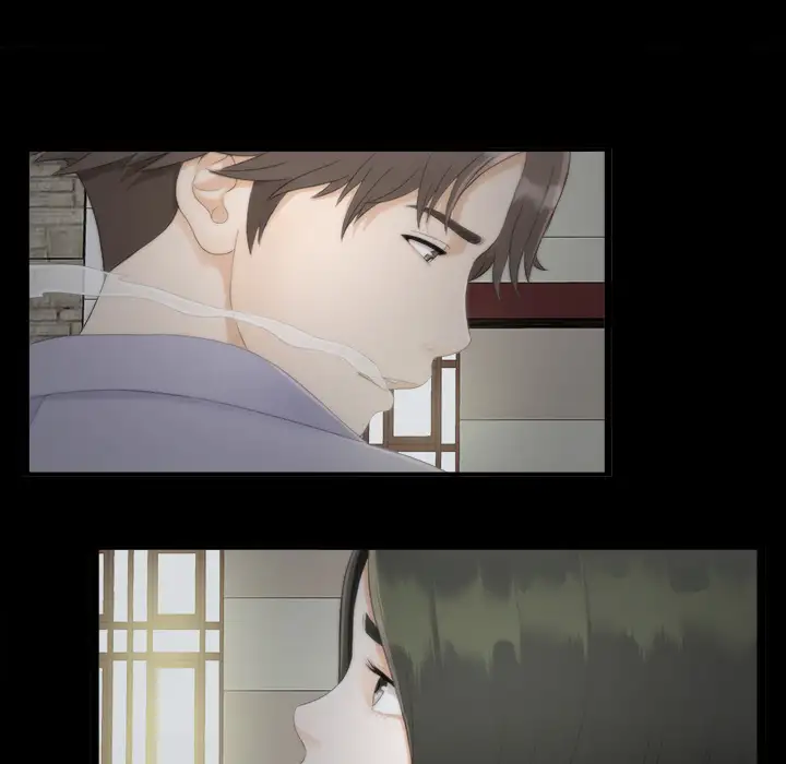 Secret Friend - Chapter 1 [photo 30] - MangaPorn