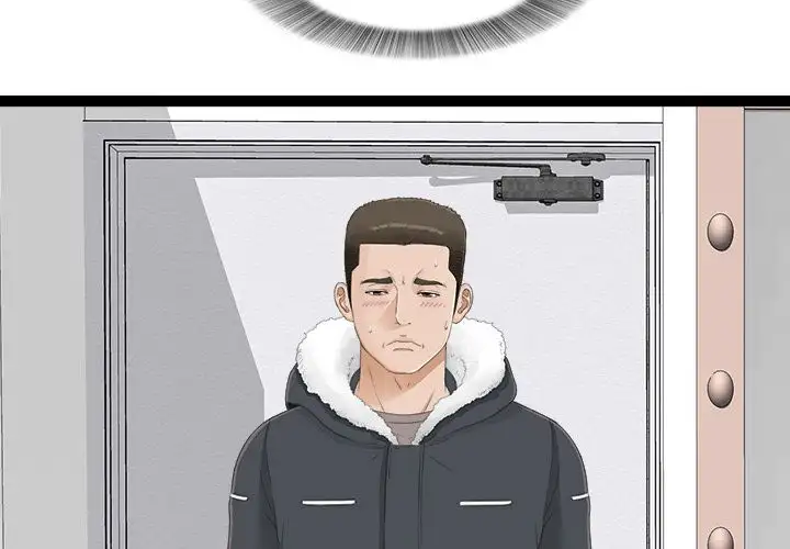 Secret Friend - Chapter 4 [photo 4] - MangaPorn