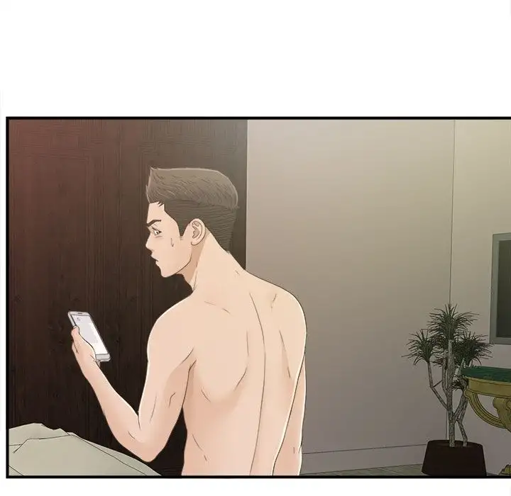 Secret Friend - Chapter 10 [photo 23] - MangaPorn