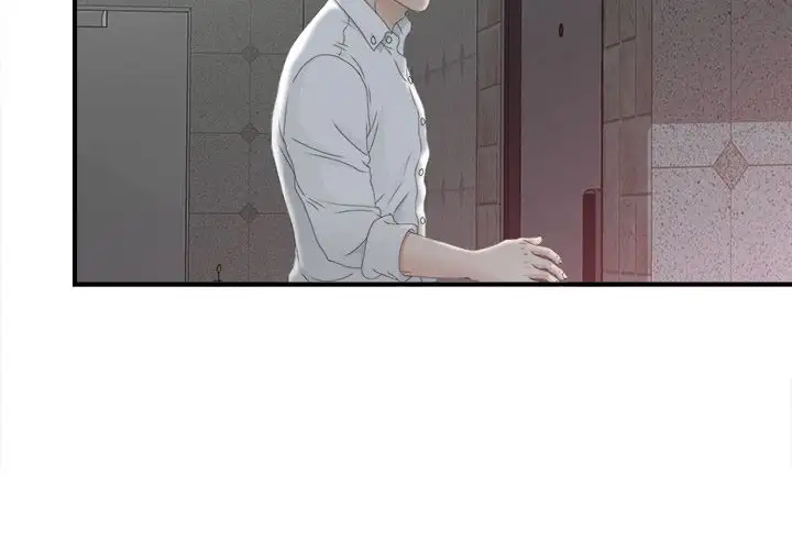 Secret Friend - Chapter 12 [photo 3] - MangaPorn