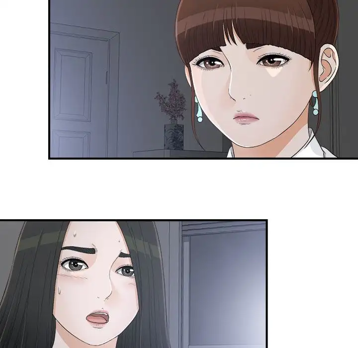 Secret Friend - Chapter 14 [photo 12] - MangaPorn