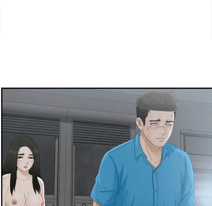 Secret Friend - Chapter 14 [photo 38] - MangaPorn