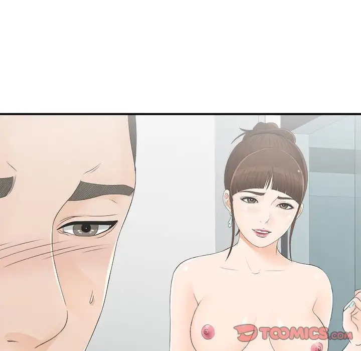 Secret Friend - Chapter 16 [photo 36] - MangaPorn