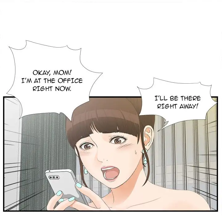 Secret Friend - Chapter 17 [photo 11] - MangaPorn