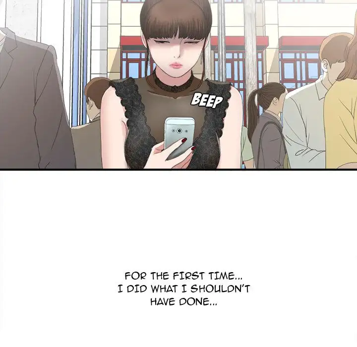 Secret Friend - Chapter 23 [photo 12] - MangaPorn