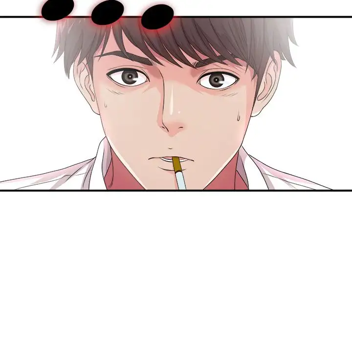 Secret Friend - Chapter 29 [photo 113] - MangaPorn