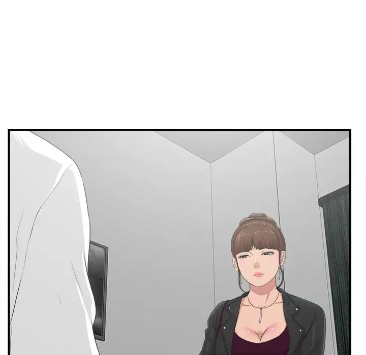 Secret Friend - Chapter 32 [photo 59] - MangaPorn