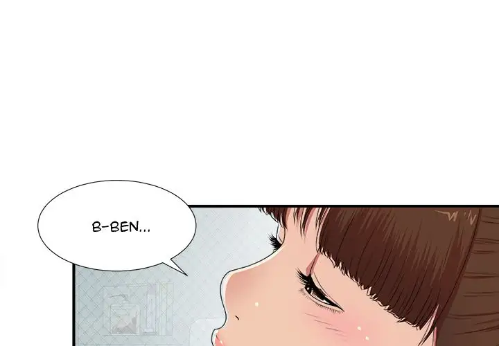 Secret Friend - Chapter 37 [photo 4] - MangaPorn