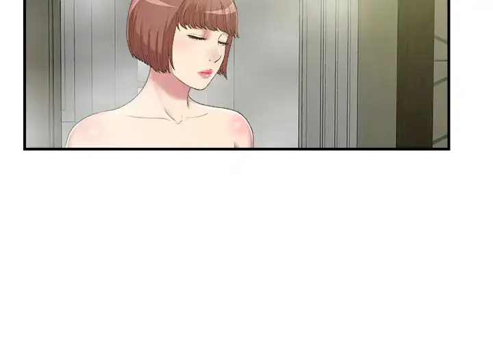 Secret Friend - Chapter 38 [photo 2] - MangaPorn