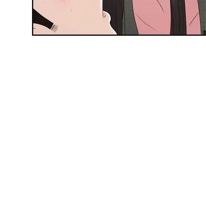 Secret Friend - Chapter 40 [photo 20] - MangaPorn