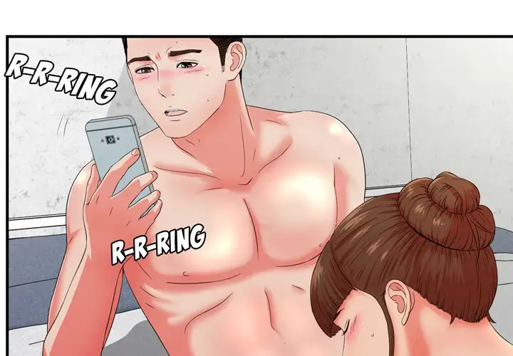 Secret Friend - Chapter 47 [photo 3] - MangaPorn