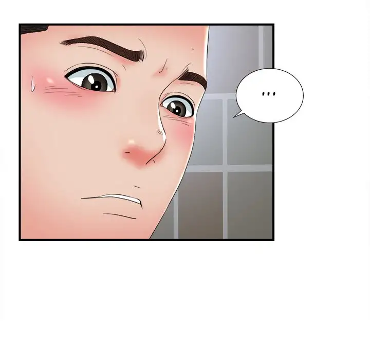 Secret Friend - Chapter 51 [photo 60] - MangaPorn