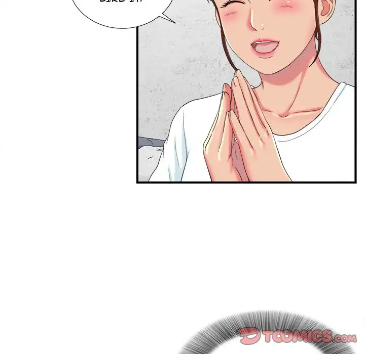 Secret Friend - Chapter 53 [photo 26] - MangaPorn