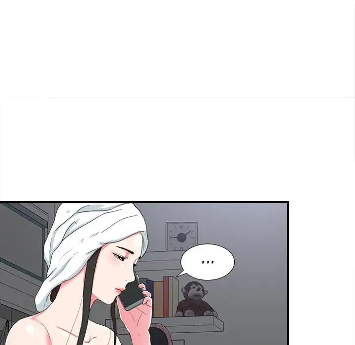 Secret Friend - Chapter 53 [photo 43] - MangaPorn