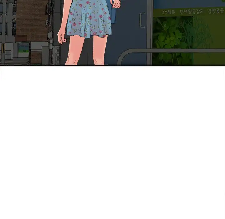 Secret Friend - Chapter 54 [photo 83] - MangaPorn