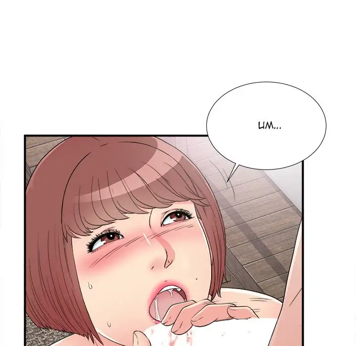 Secret Friend - Chapter 61 [photo 31] - MangaPorn