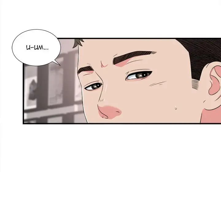 Secret Friend - Chapter 62 [photo 28] - MangaPorn