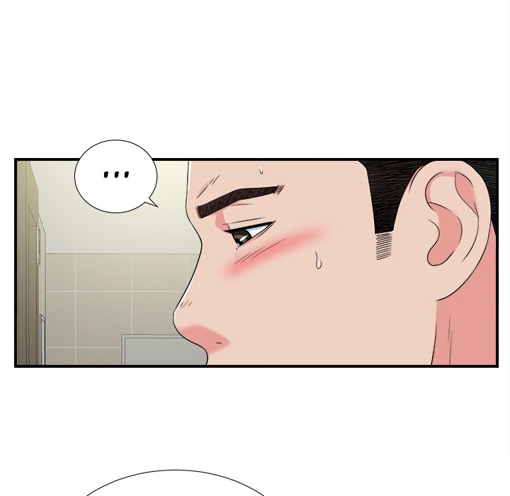 Secret Friend - Chapter 69 [photo 77] - MangaPorn