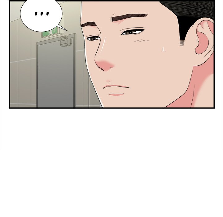 Secret Friend - Chapter 69 [photo 95] - MangaPorn