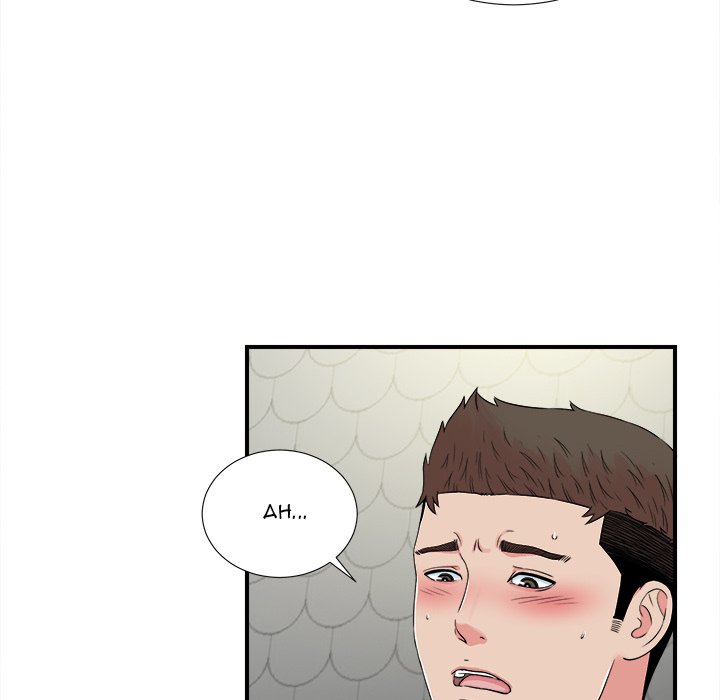 Secret Friend - Chapter 70 [photo 75] - MangaPorn