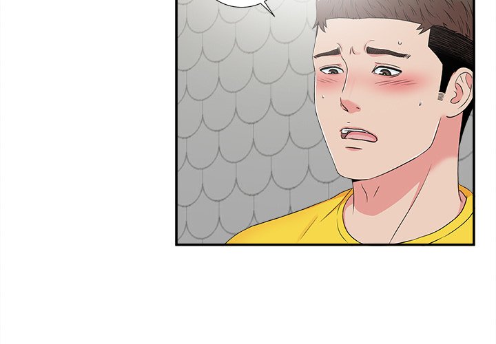 Secret Friend - Chapter 71 [photo 3] - MangaPorn