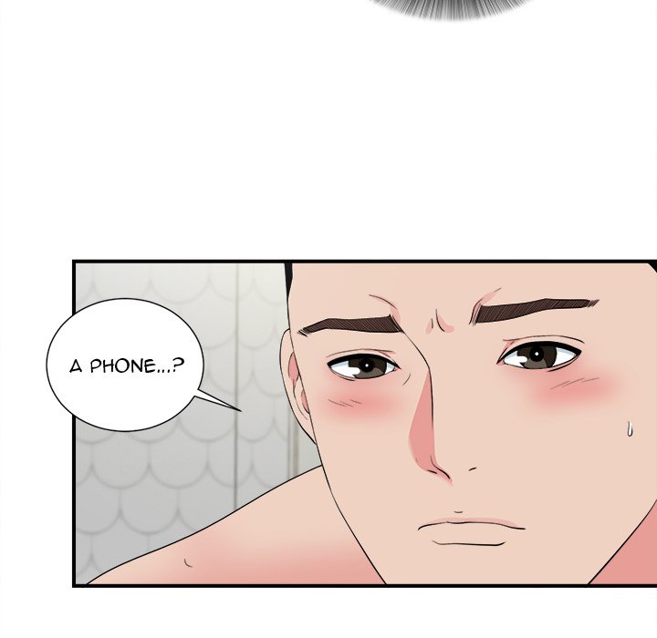 Secret Friend - Chapter 73 [photo 31] - MangaPorn