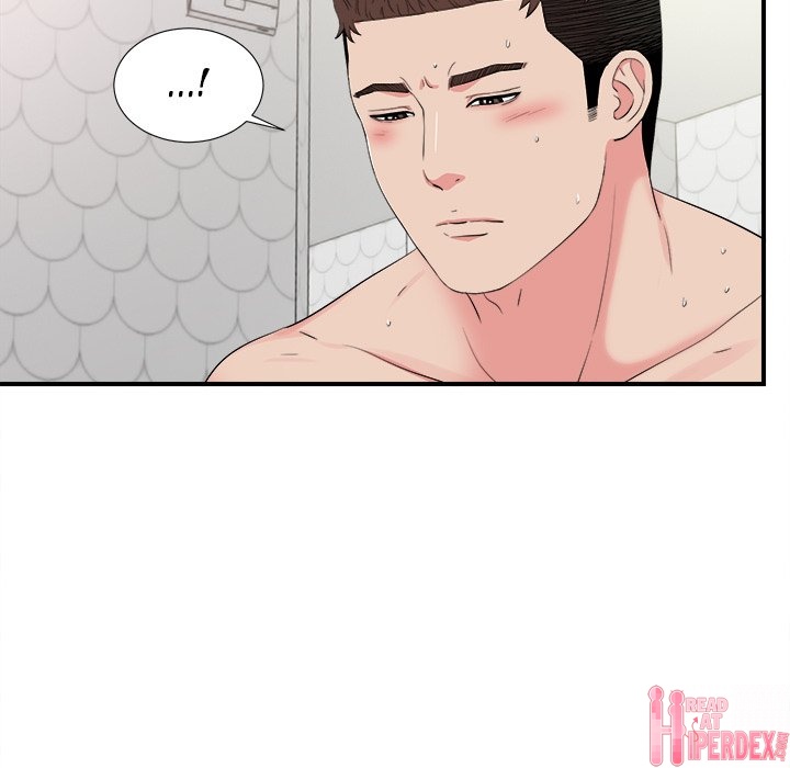 Secret Friend - Chapter 73 [photo 7] - MangaPorn