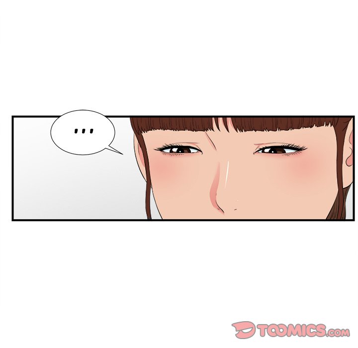 Secret Friend - Chapter 75 [photo 10] - MangaPorn