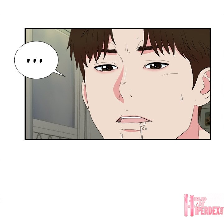 Secret Friend - Chapter 77 [photo 55] - MangaPorn