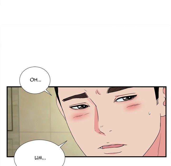 Secret Friend - Chapter 79 [photo 83] - MangaPorn