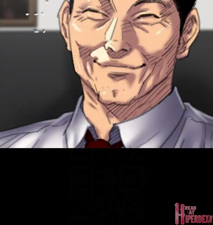 Queen Bee - Chapter 55 [photo 19] - MangaPorn