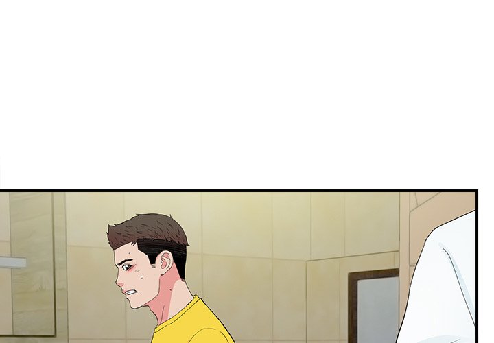 Secret Friend - Chapter 80 [photo 3] - MangaPorn