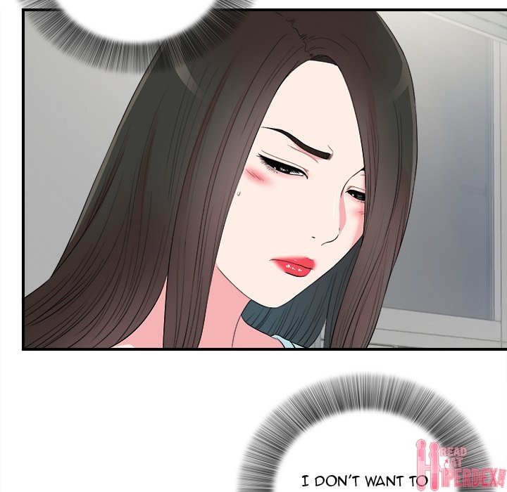 Secret Friend - Chapter 82 [photo 27] - MangaPorn