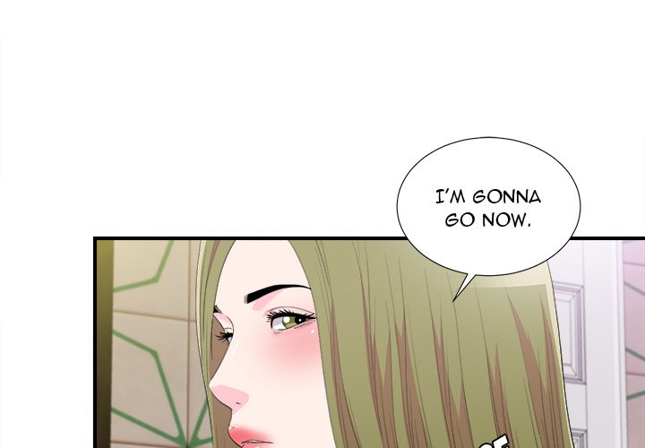 Secret Friend - Chapter 95 [photo 4] - MangaPorn