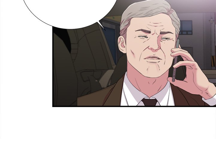 Secret Friend - Chapter 98 [photo 3] - MangaPorn