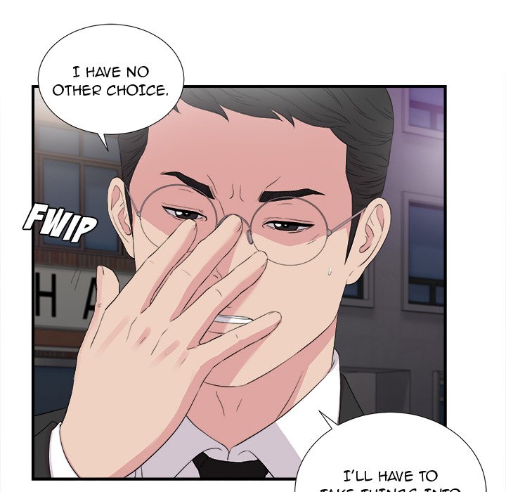 Secret Friend - Chapter 99 [photo 27] - MangaPorn