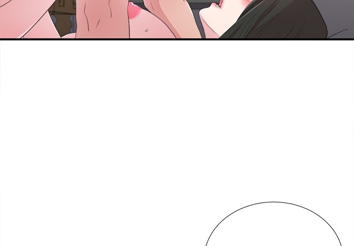 Secret Friend - Chapter 101 [photo 4] - MangaPorn