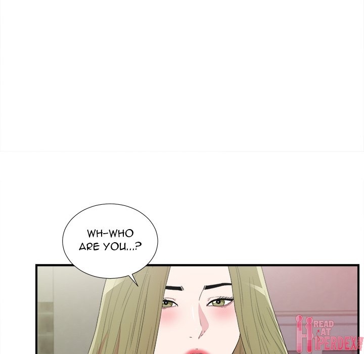 Secret Friend - Chapter 104 [photo 96] - MangaPorn
