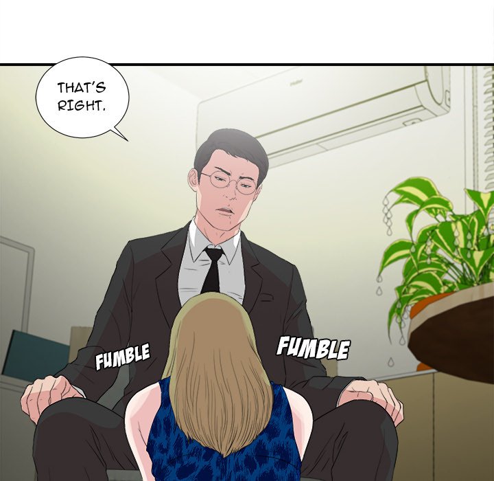 Secret Friend - Chapter 105 [photo 100] - MangaPorn