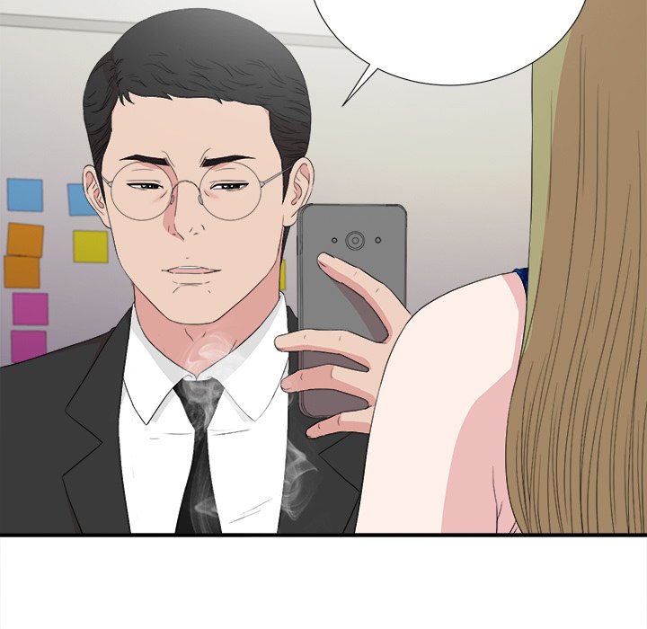 Secret Friend - Chapter 105 [photo 15] - MangaPorn