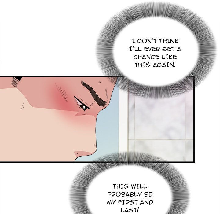 Secret Friend - Chapter 106 [photo 45] - MangaPorn