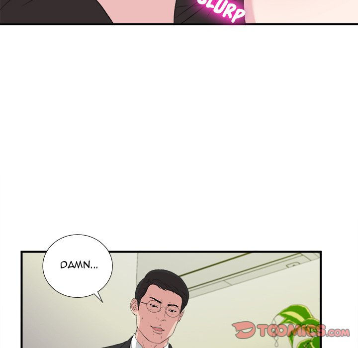 Secret Friend - Chapter 106 [photo 8] - MangaPorn