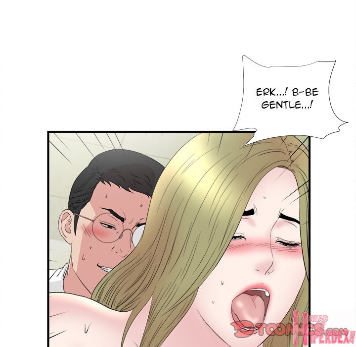 Secret Friend - Chapter 107 [photo 26] - MangaPorn
