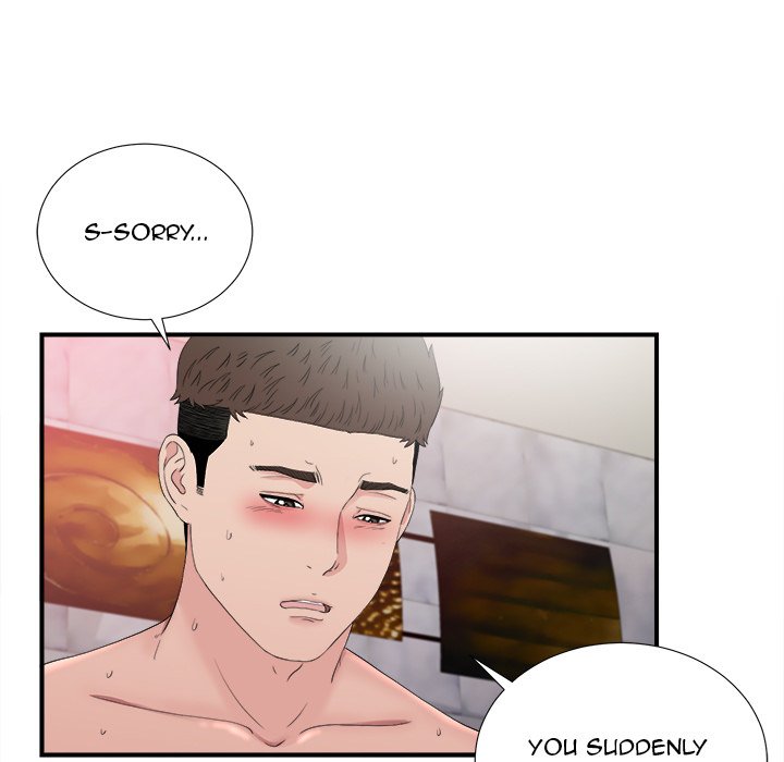 Secret Friend - Chapter 107 [photo 80] - MangaPorn