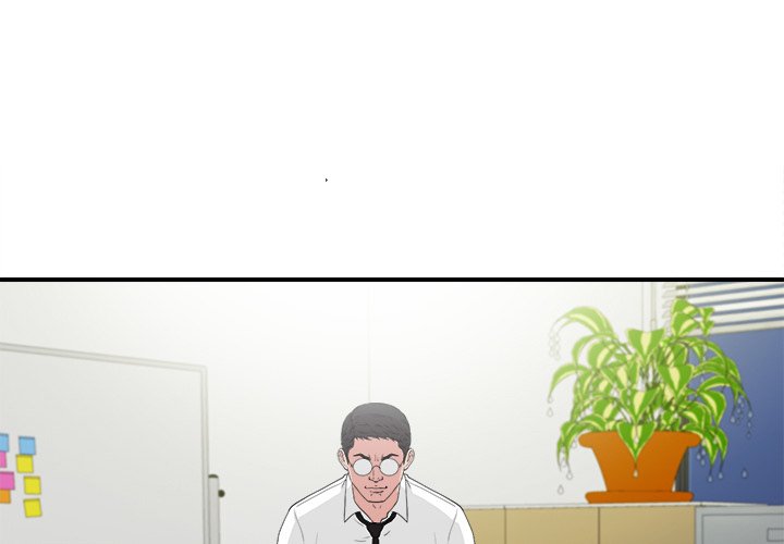 Secret Friend - Chapter 108 [photo 1] - MangaPorn