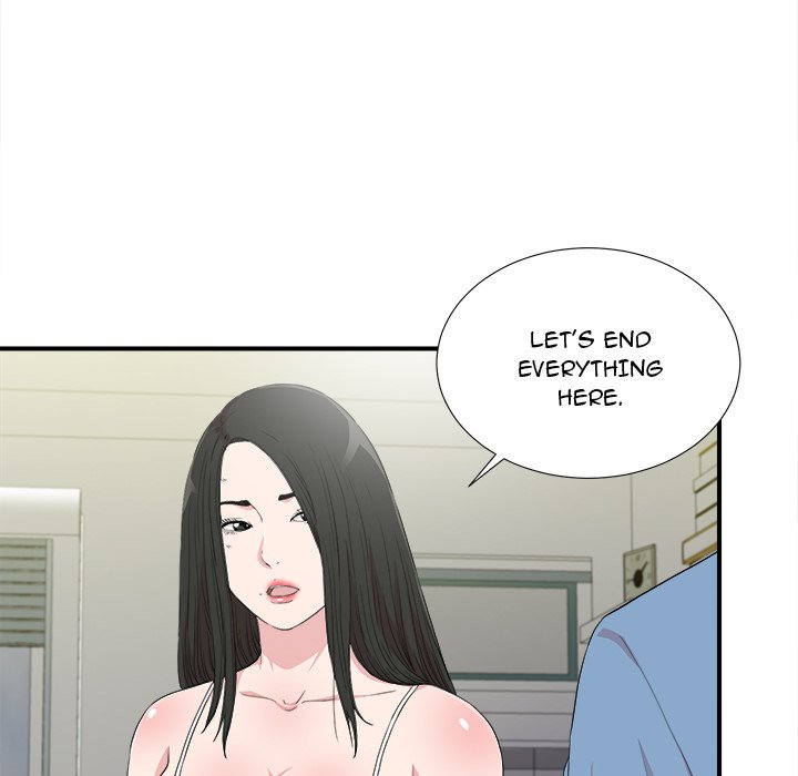 Secret Friend - Chapter 108 [photo 23] - MangaPorn